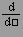 images/tmpl71.png
